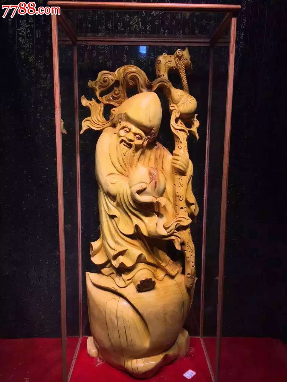 崖柏南极仙翁老寿星长-议价-se36823343-根雕-零售-7788收藏__中国