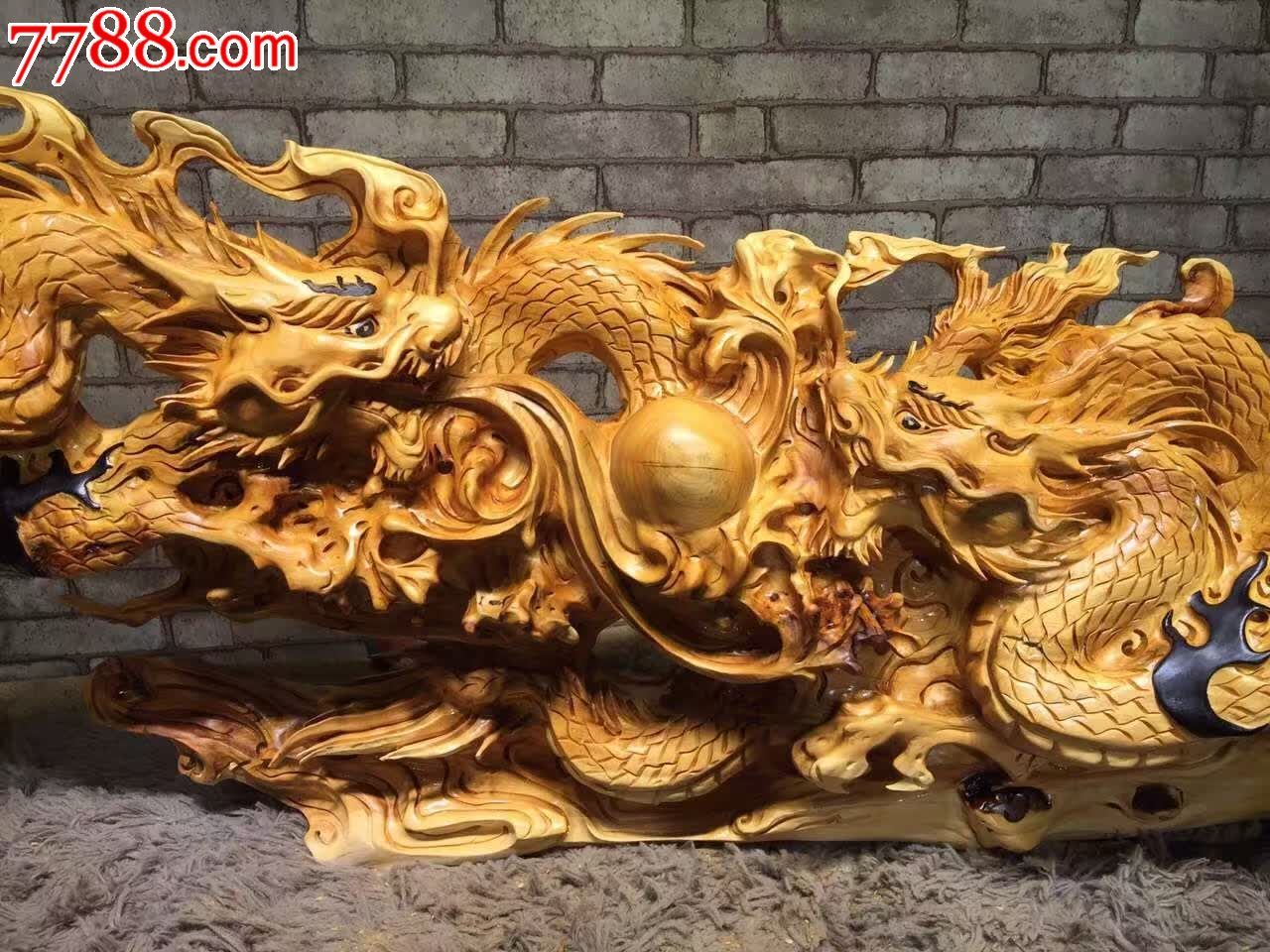 材质崖柏双龙戏珠