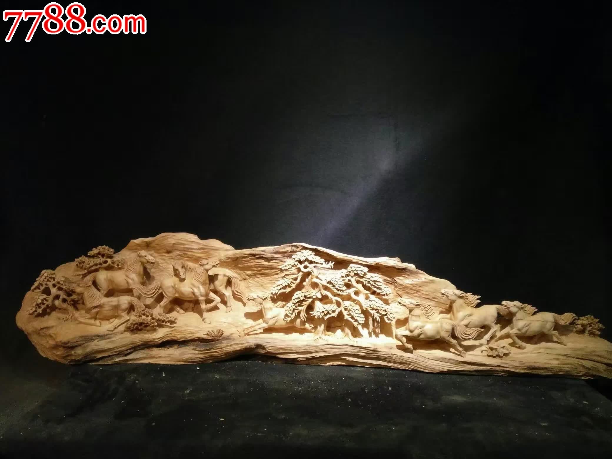 香柏木前程似锦1