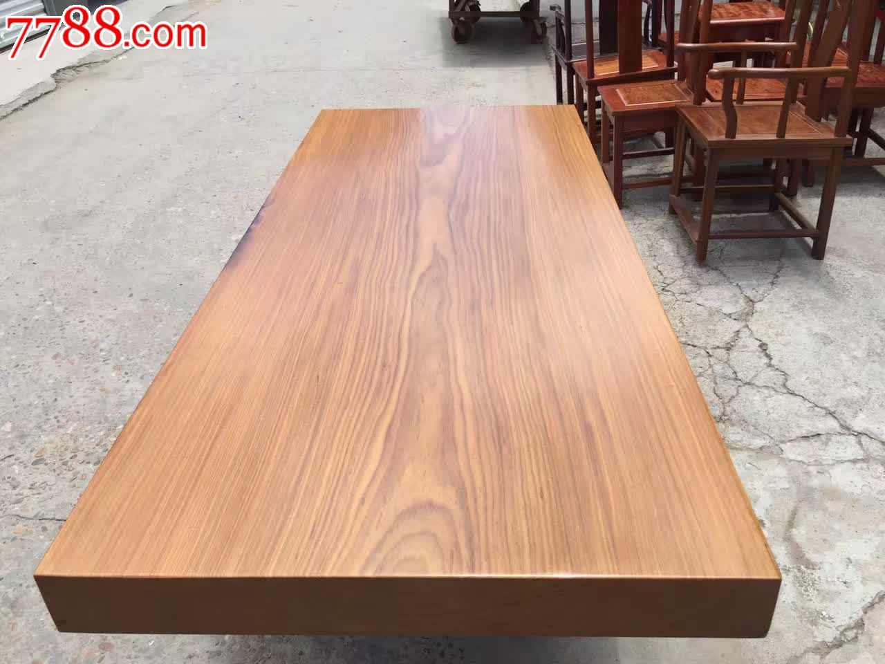 新品柚木王大板