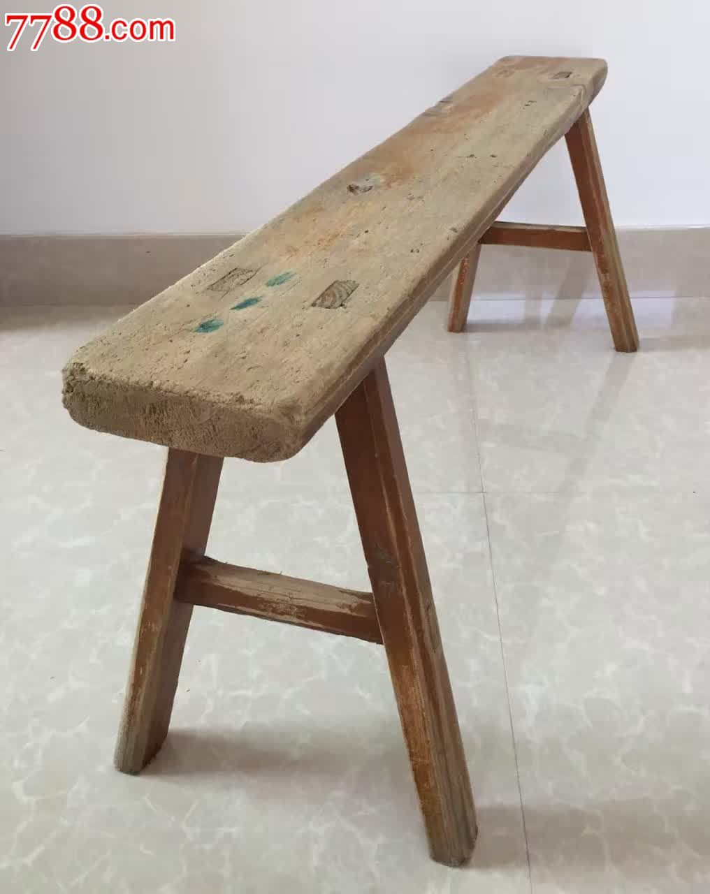 一条有感觉的老板凳