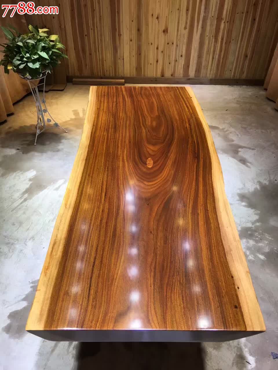 奥坎自然边低价出售