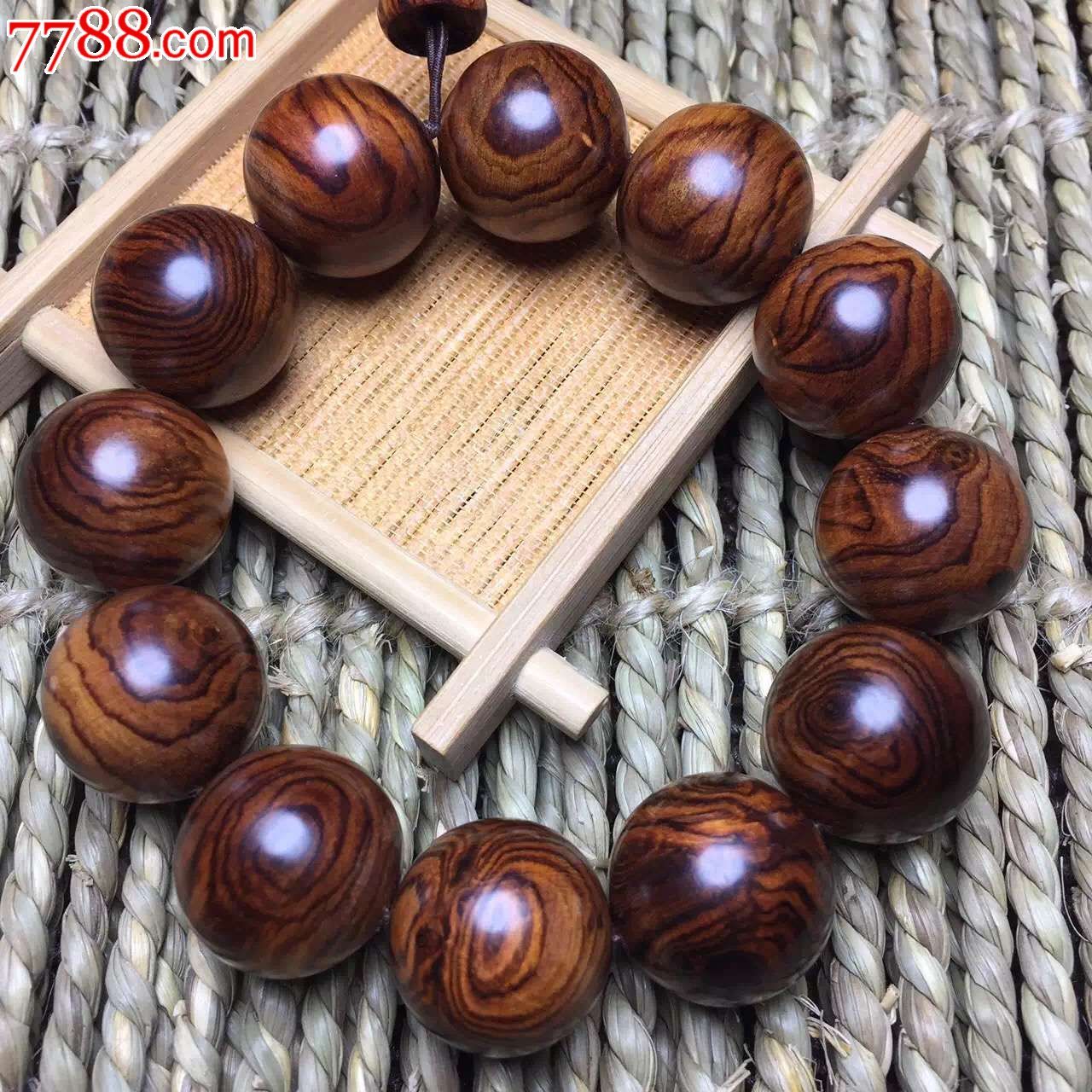 海南黄花梨手串