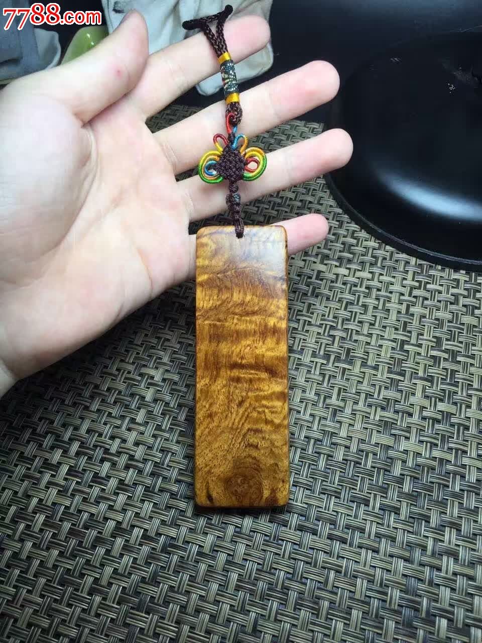 精品黄花梨无事牌手