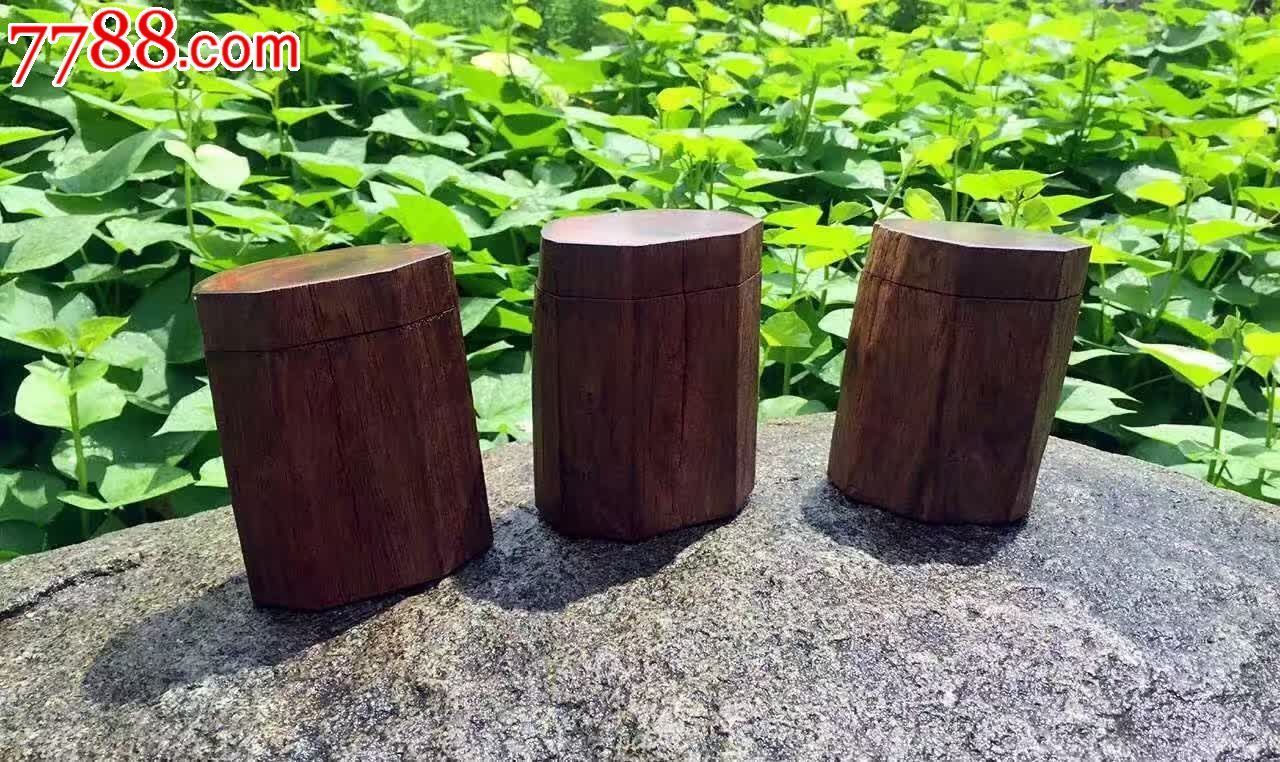 一木三器印度小叶紫檀