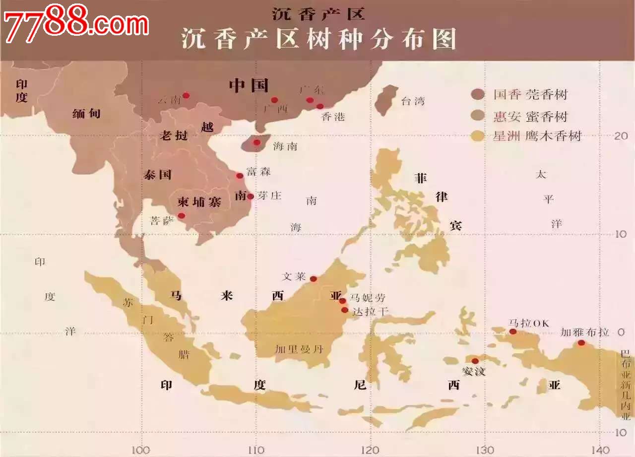 还她本香还她国韵沉香