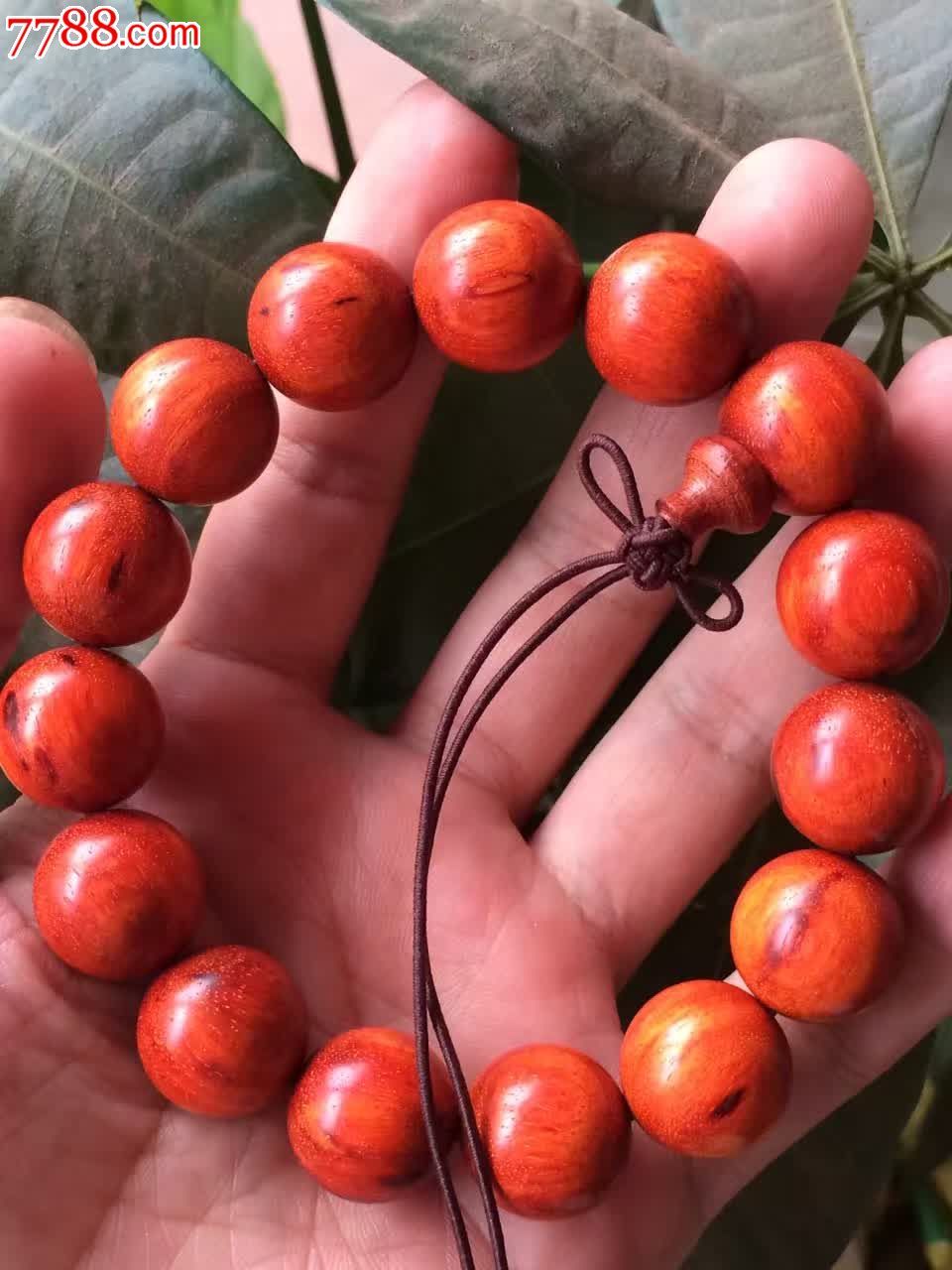 血檀15鸡血红火焰纹