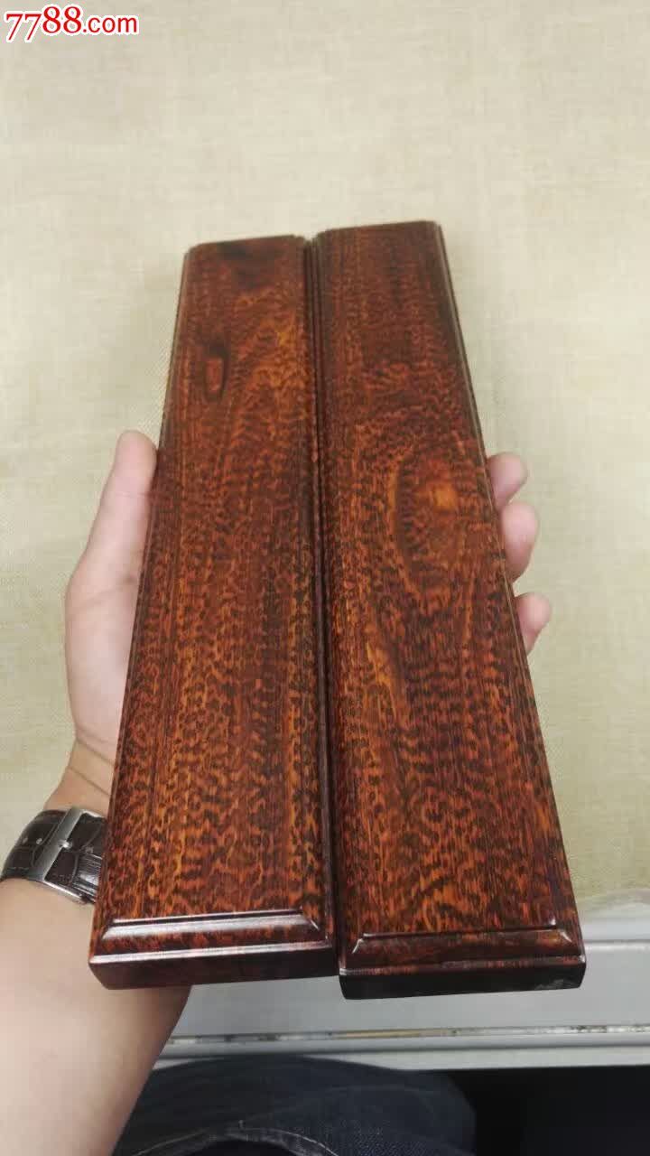 精品蛇纹木镇尺