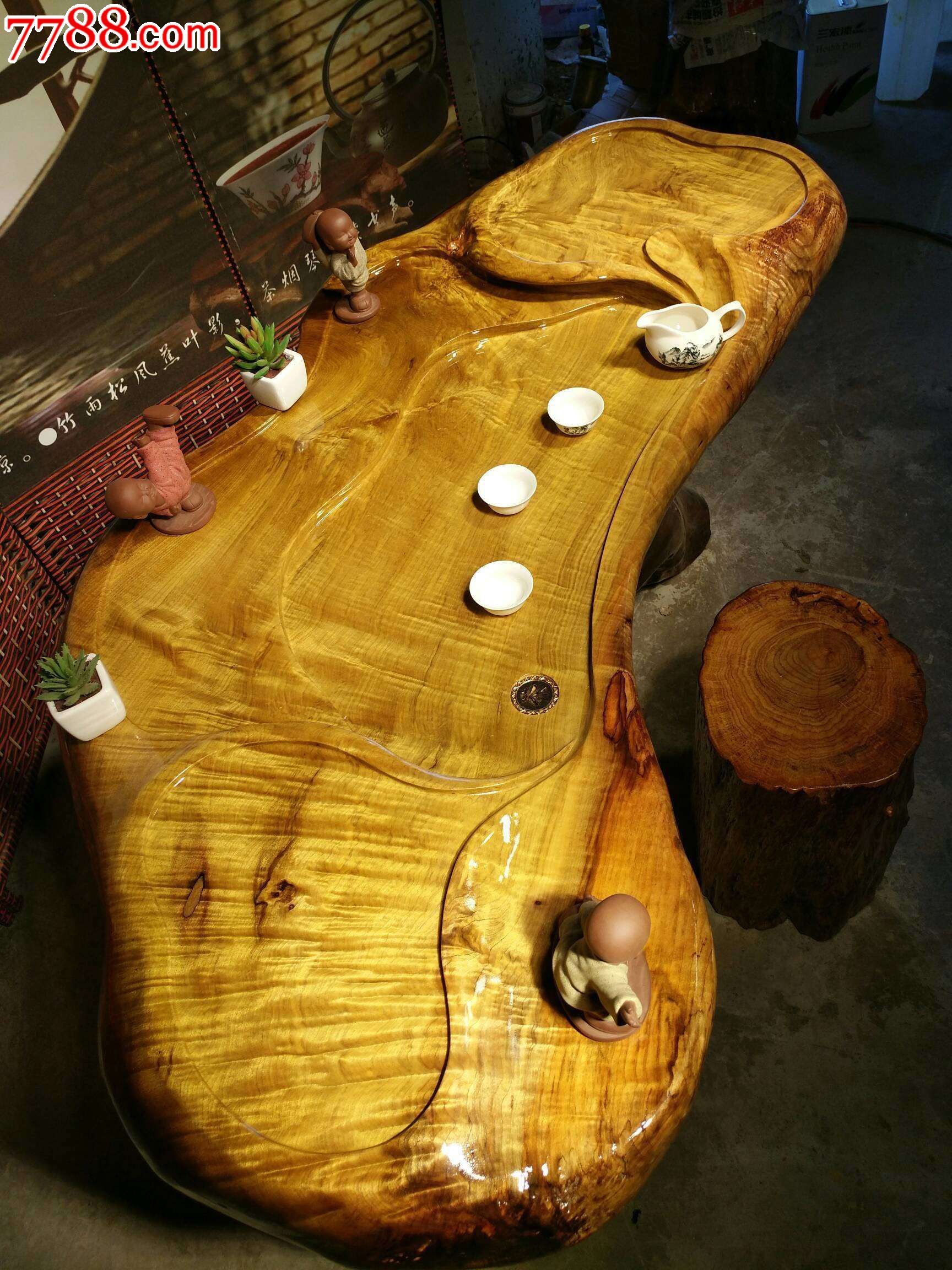 金丝楠满水波花纹茶台