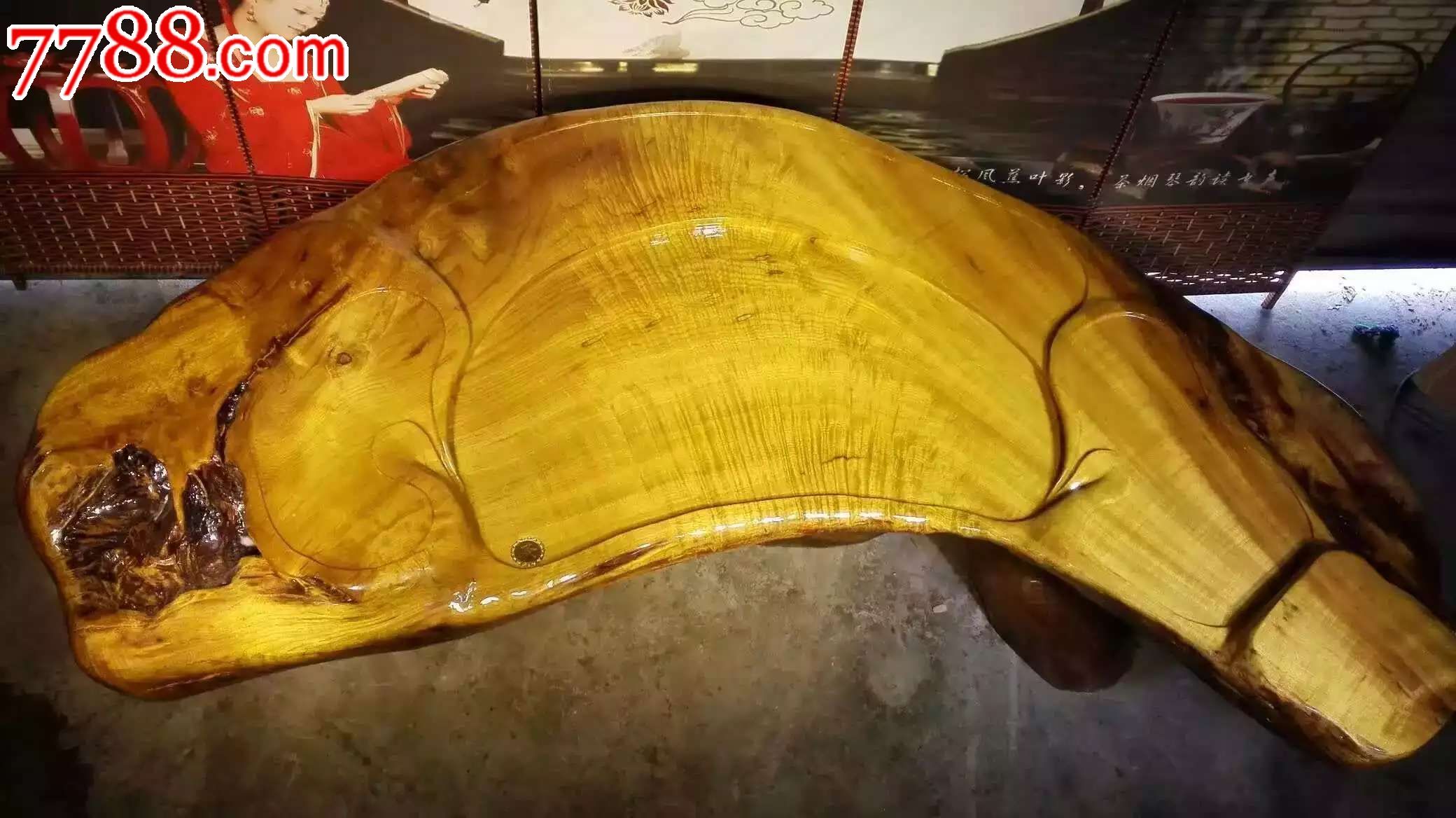 金丝楠的金丝