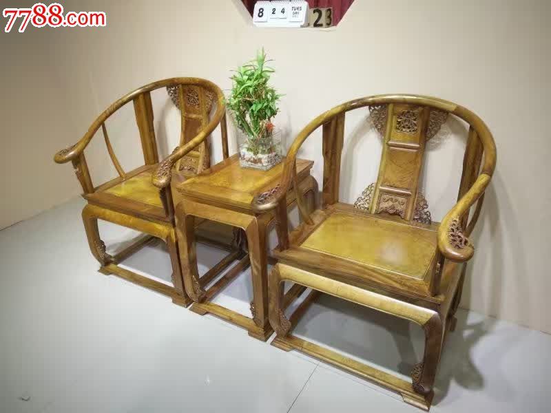 小叶皇宫椅三件套1号