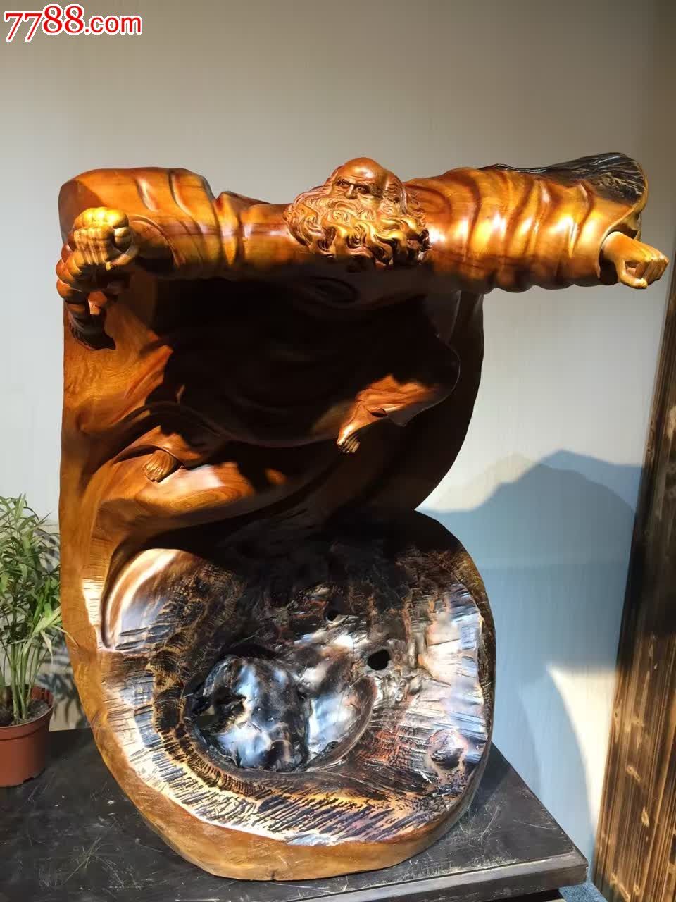 精品上市了材料黄蜡樟