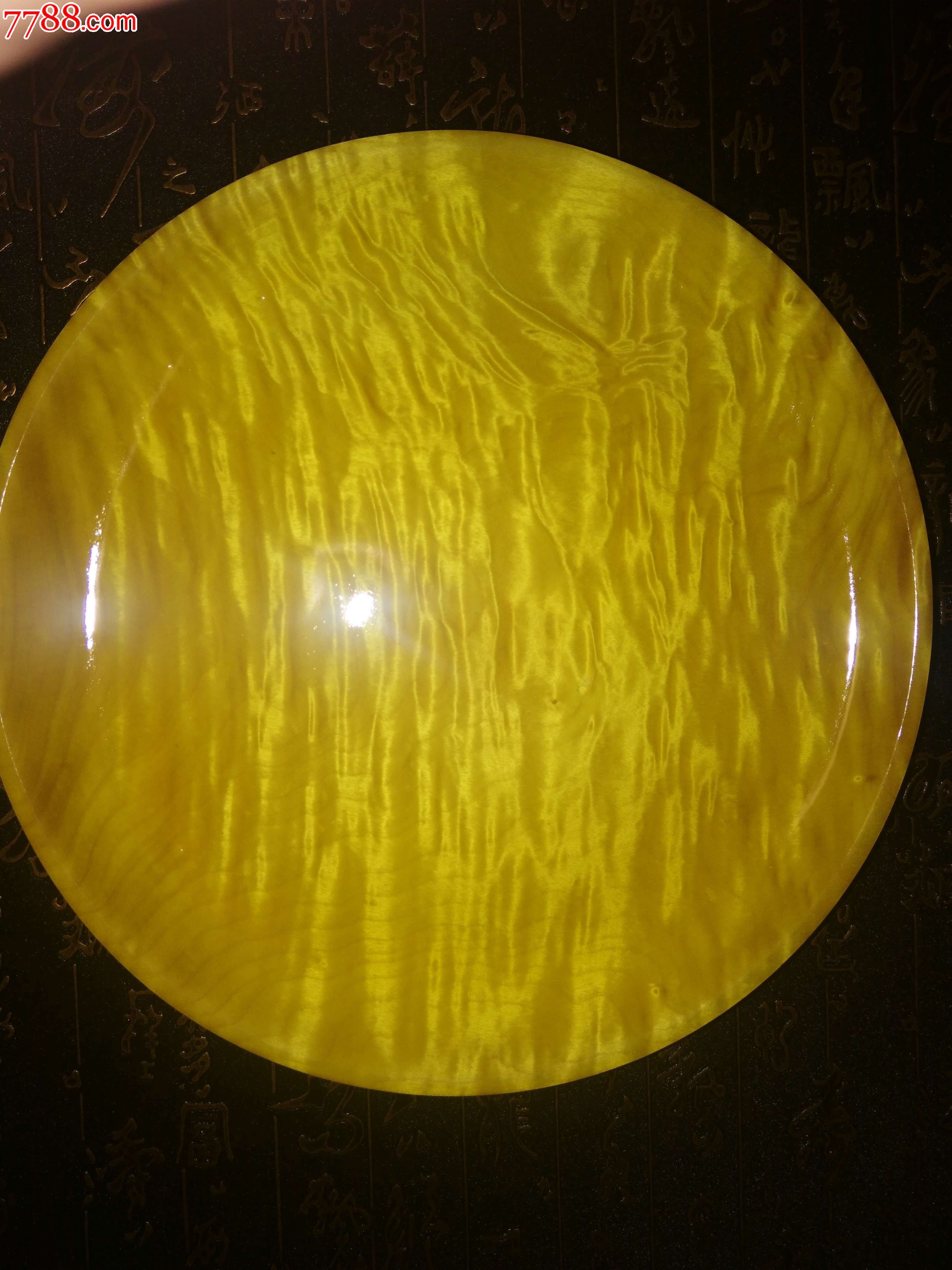 金丝大叶楠果盘纹路杠