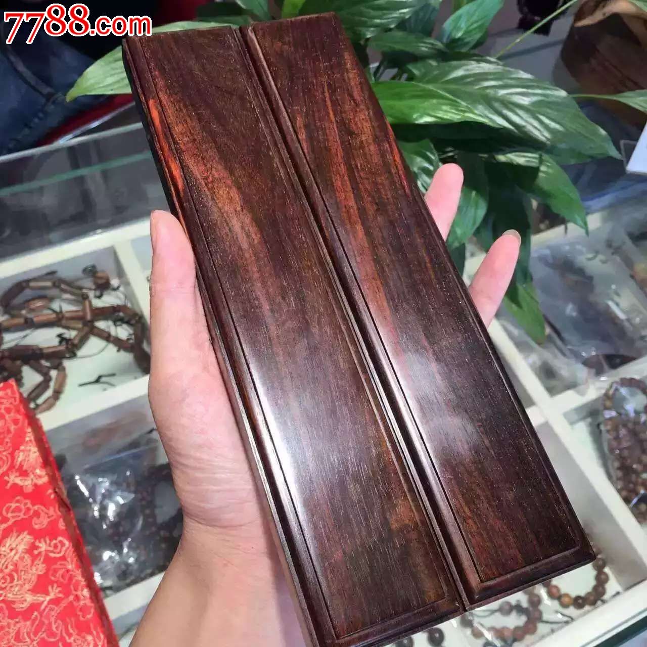 老挝黑酸枝零瑕疵老料