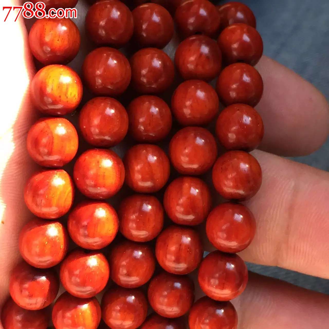 这是谁的菜快点来拿哟-议价-se38555544-其他根雕/木雕-零售-7788收藏