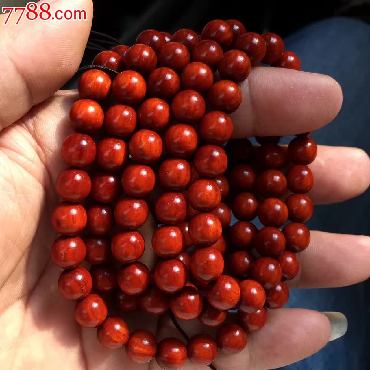 这是谁的菜快点来拿哟-议价-se38555544-其他根雕/木雕-零售-7788收藏