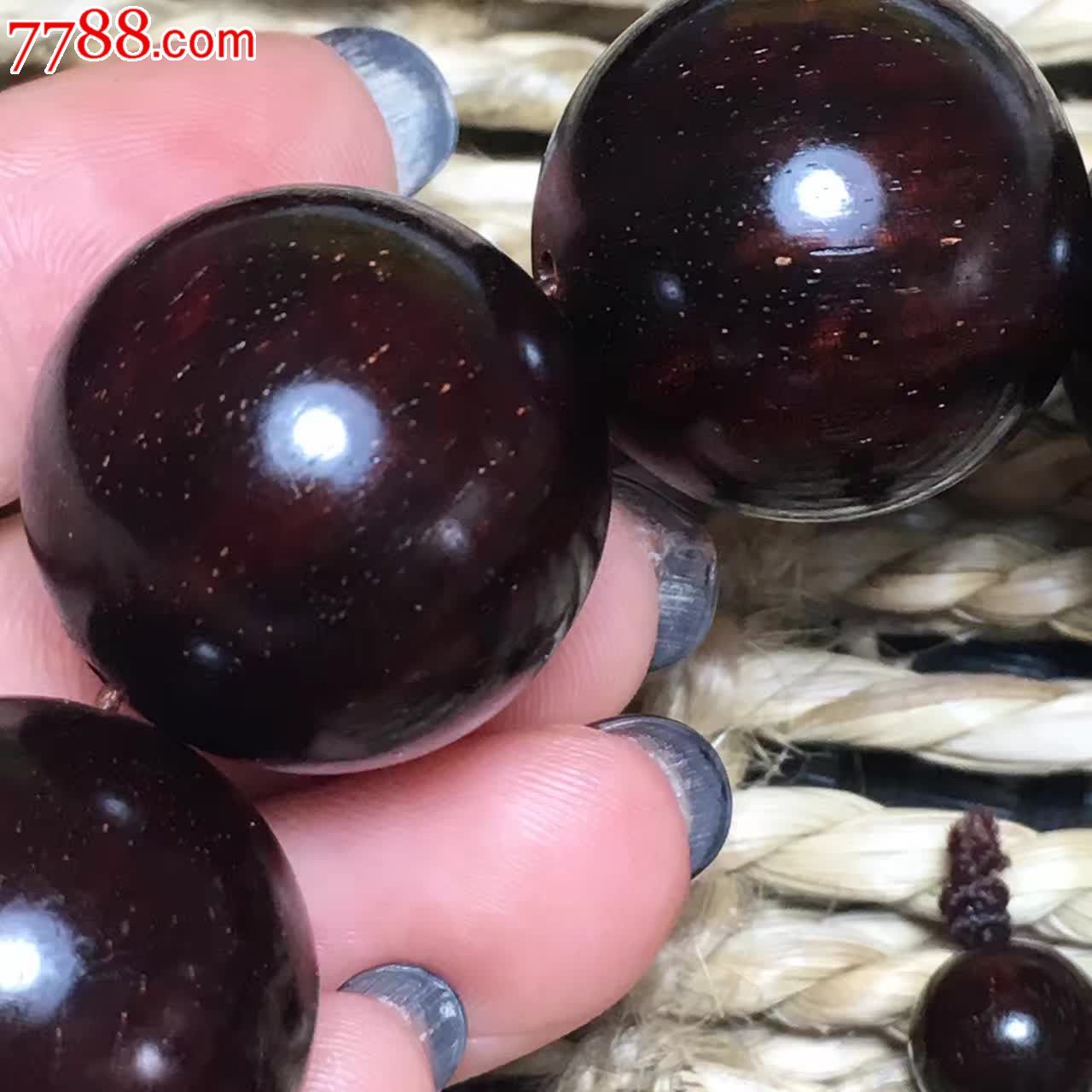 小叶紫檀完全玉化包浆