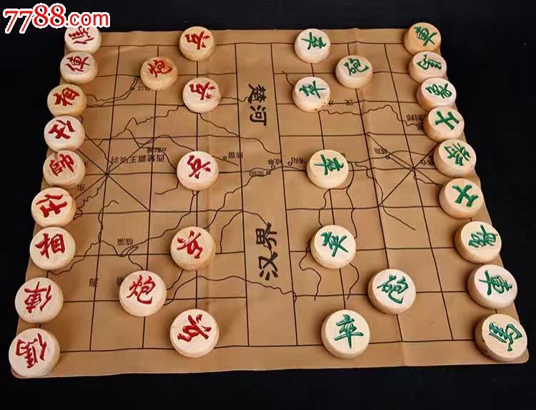 天地方圆楚河汉界中国