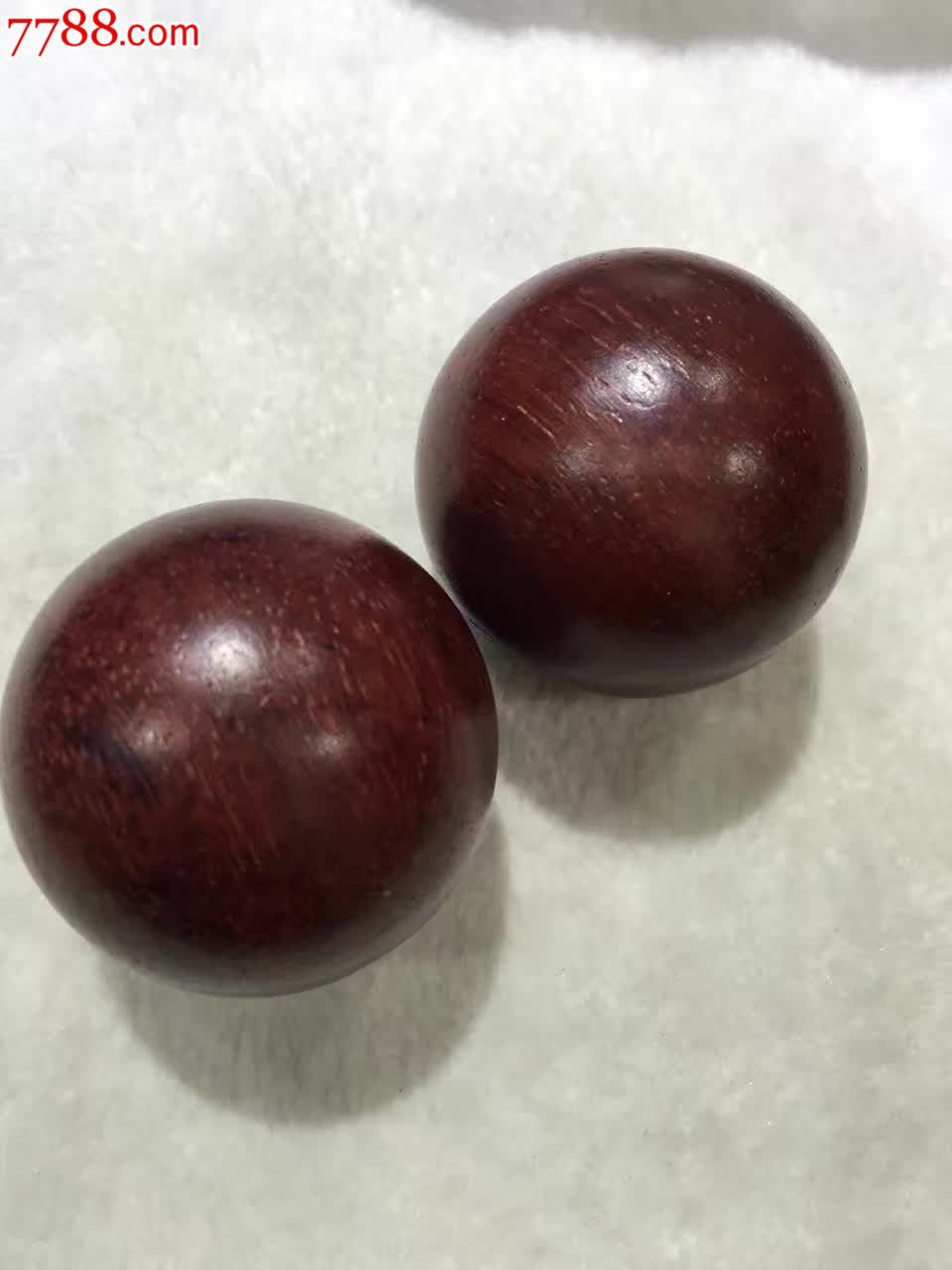 猫眼紫檀50公分