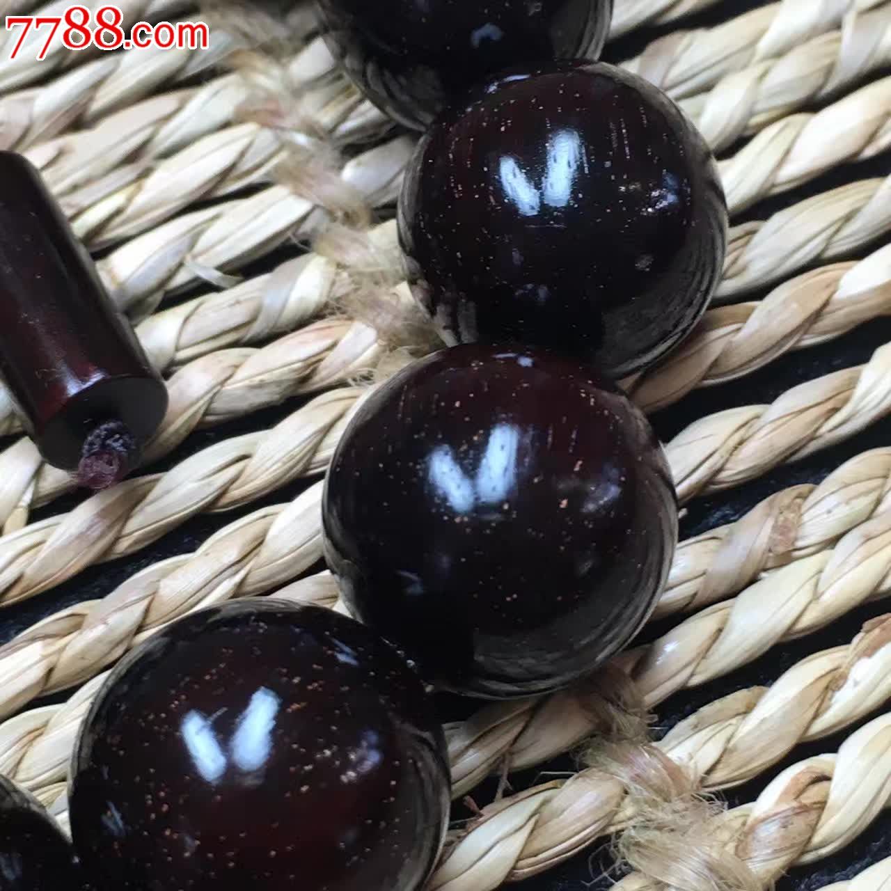 小叶紫檀完全玉化包浆