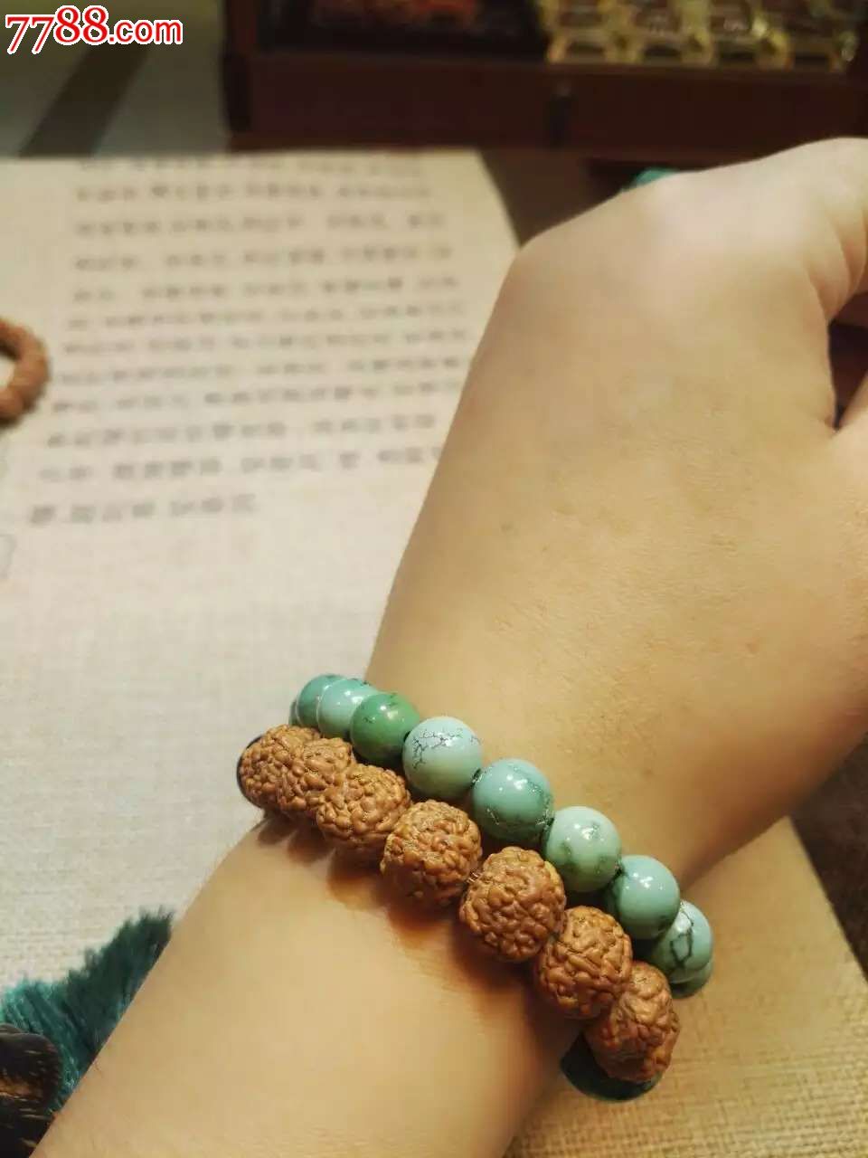 11大荔枝纹满肉5瓣