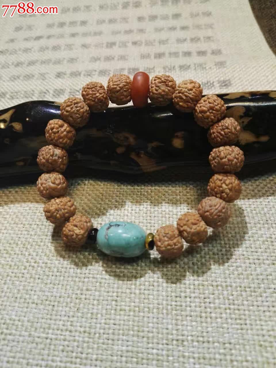 11大荔枝纹满肉5瓣