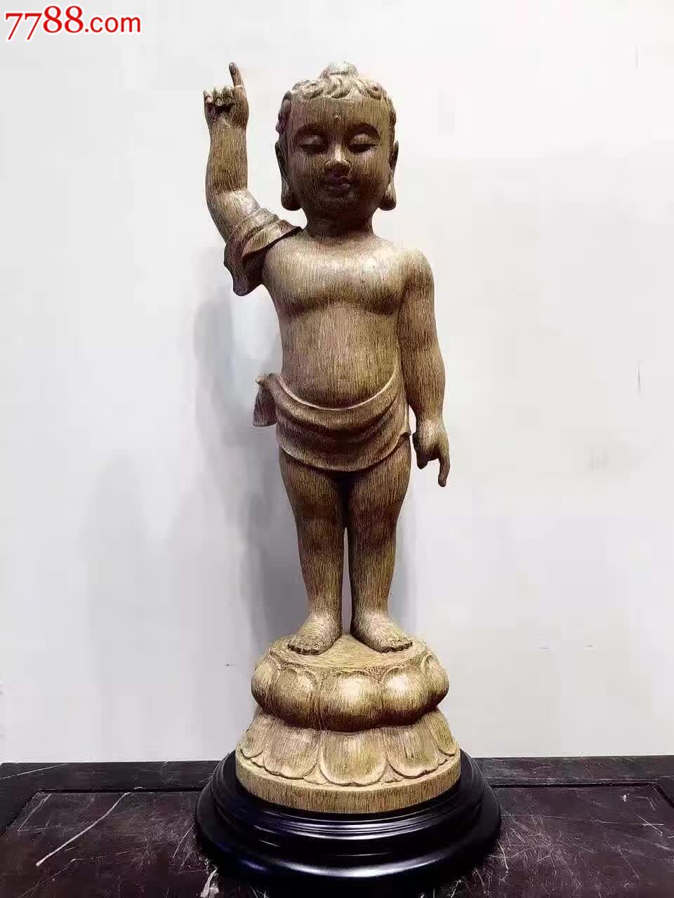 童子佛天上地下唯我独