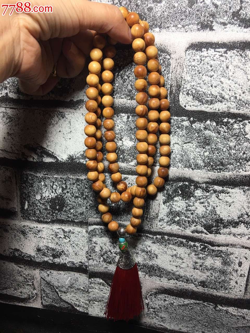 太行崖柏油10素串油