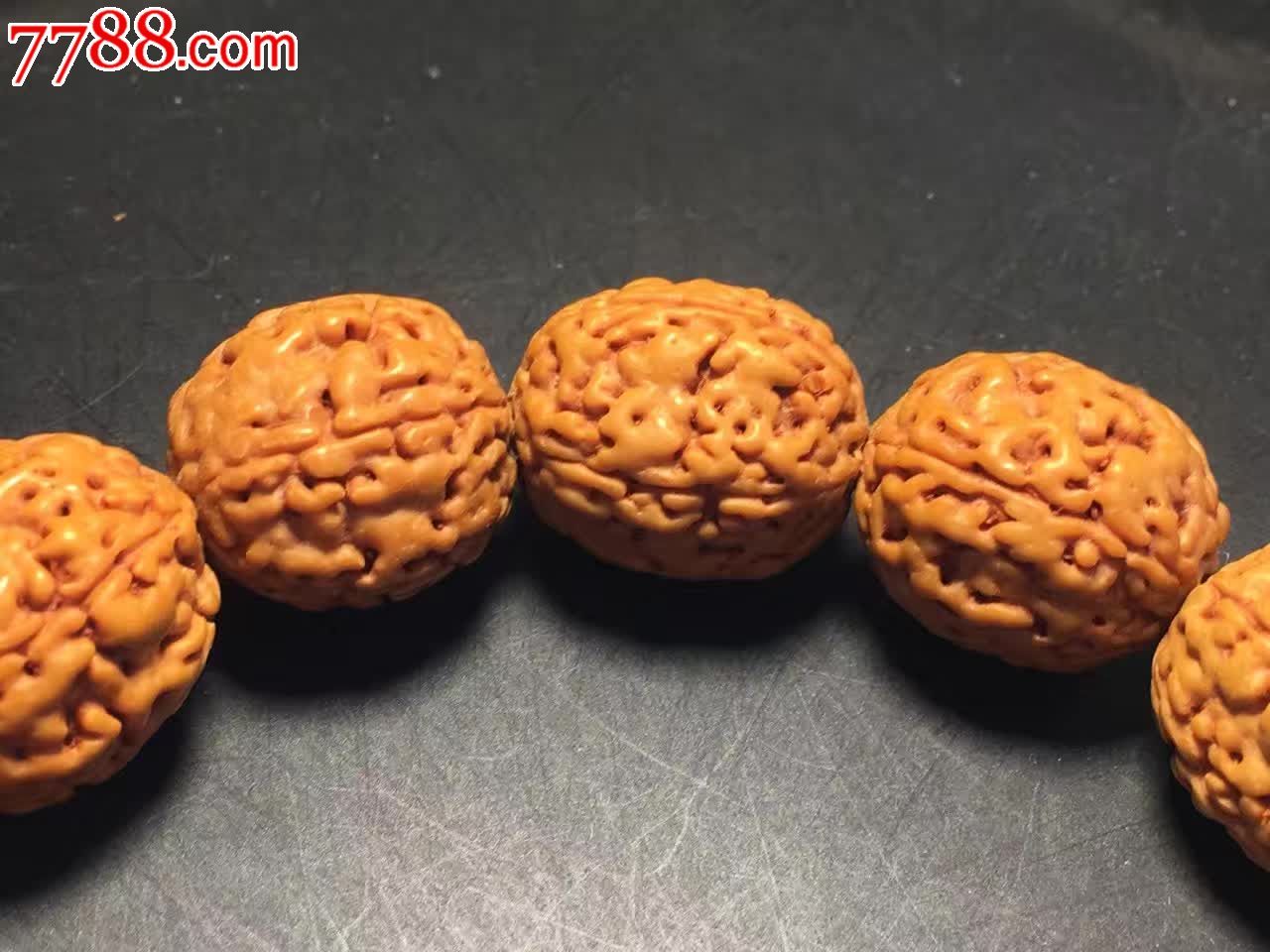 5辨盘龙纹黄皮秒沉水