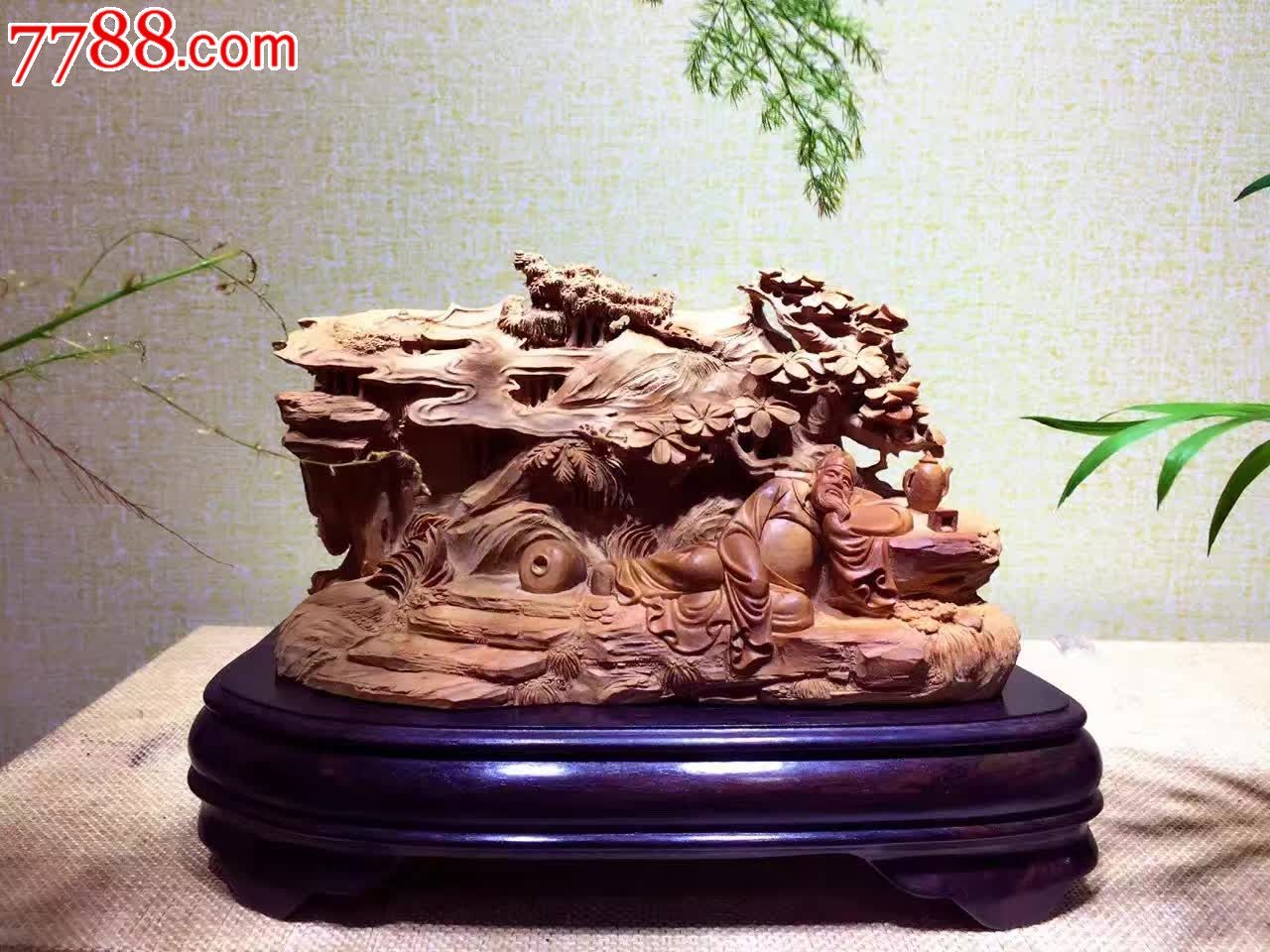 精品老山檀香太白醉酒-议价-se39532381-其他根雕/木雕-零售-7788收藏