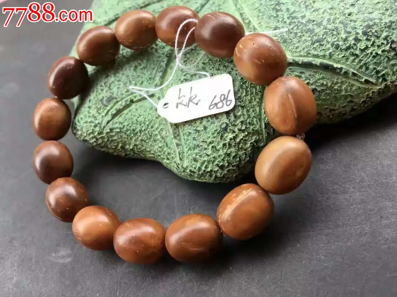 库米珠手串库是棕榈科