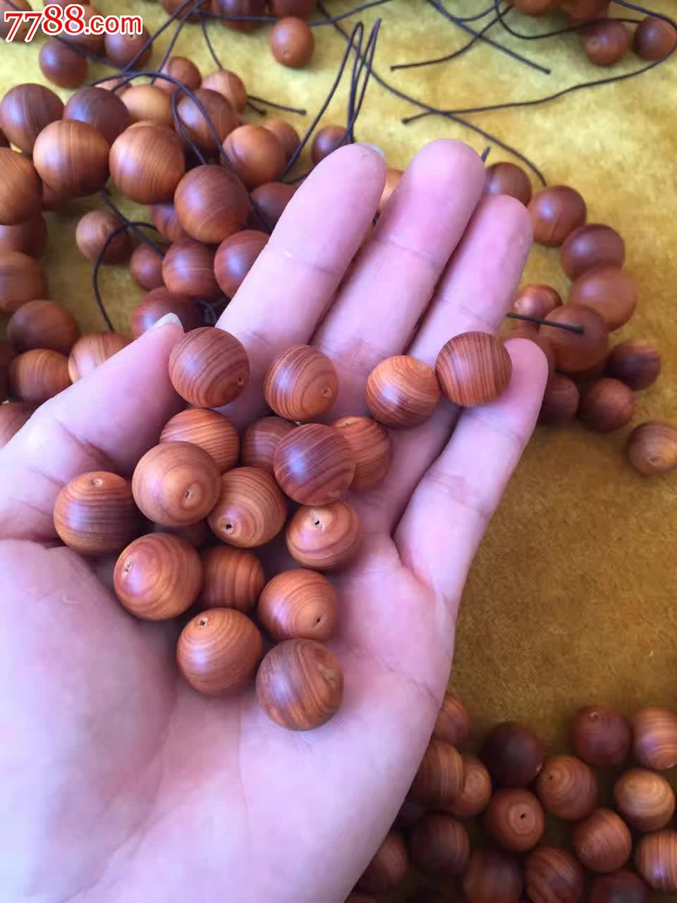 崖柏油陈华香味浓郁