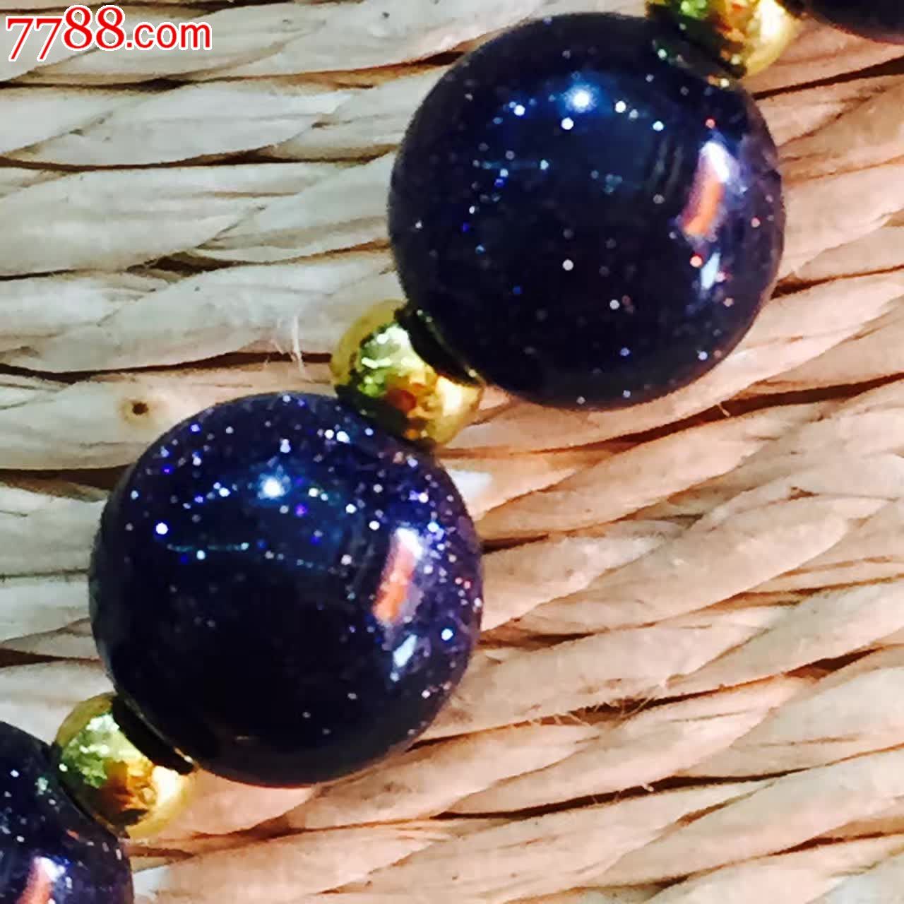 纯天然蓝金石链子配饰-议价-se39873455-蜜蜡手串/佛