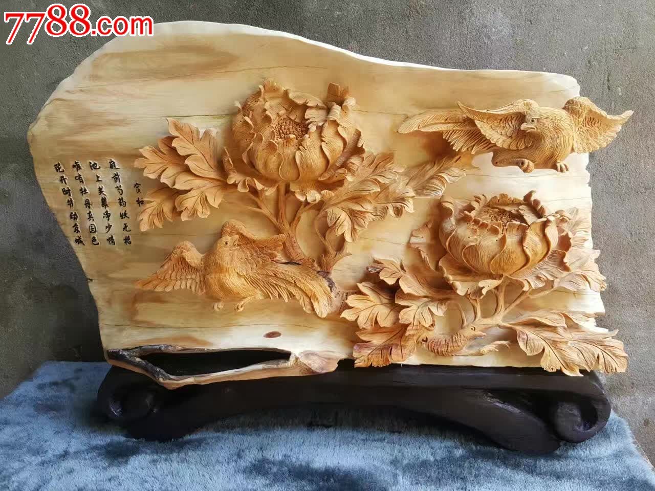 新品赏牡丹整料镂空无,其他根雕/木雕,其他根雕/木雕,其他木质,年代