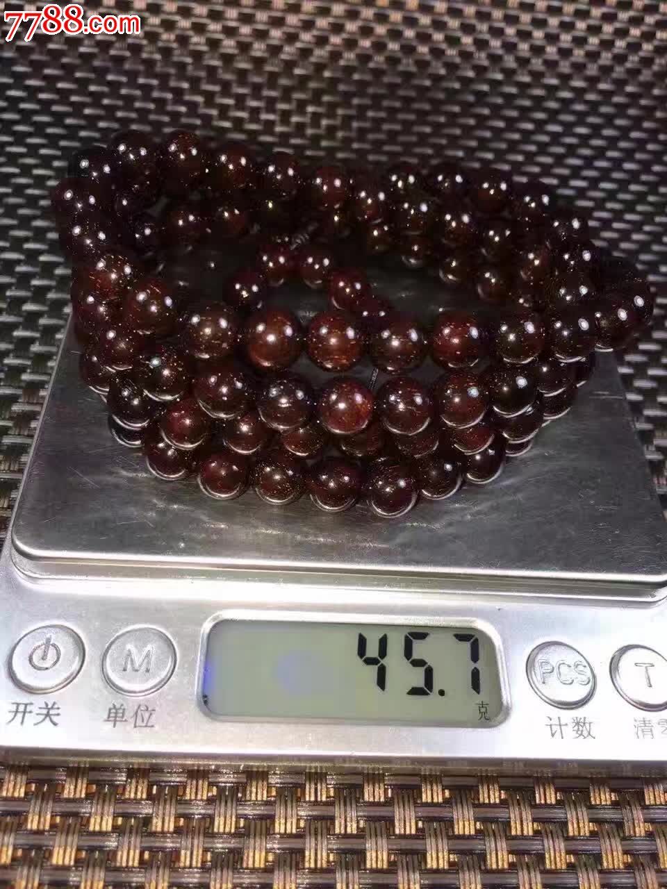 46号精品08满金星