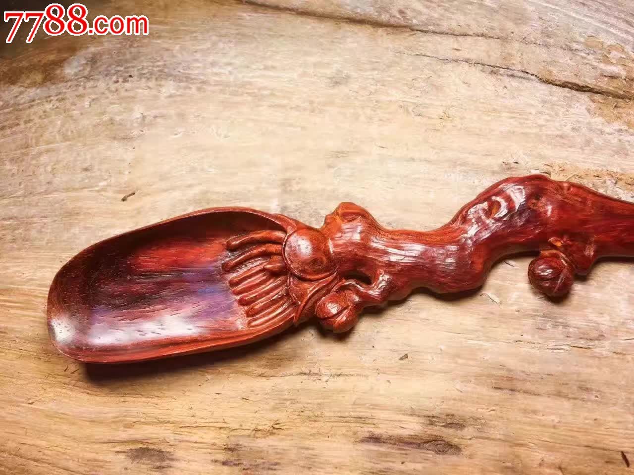 小叶紫檀梅花茶铲