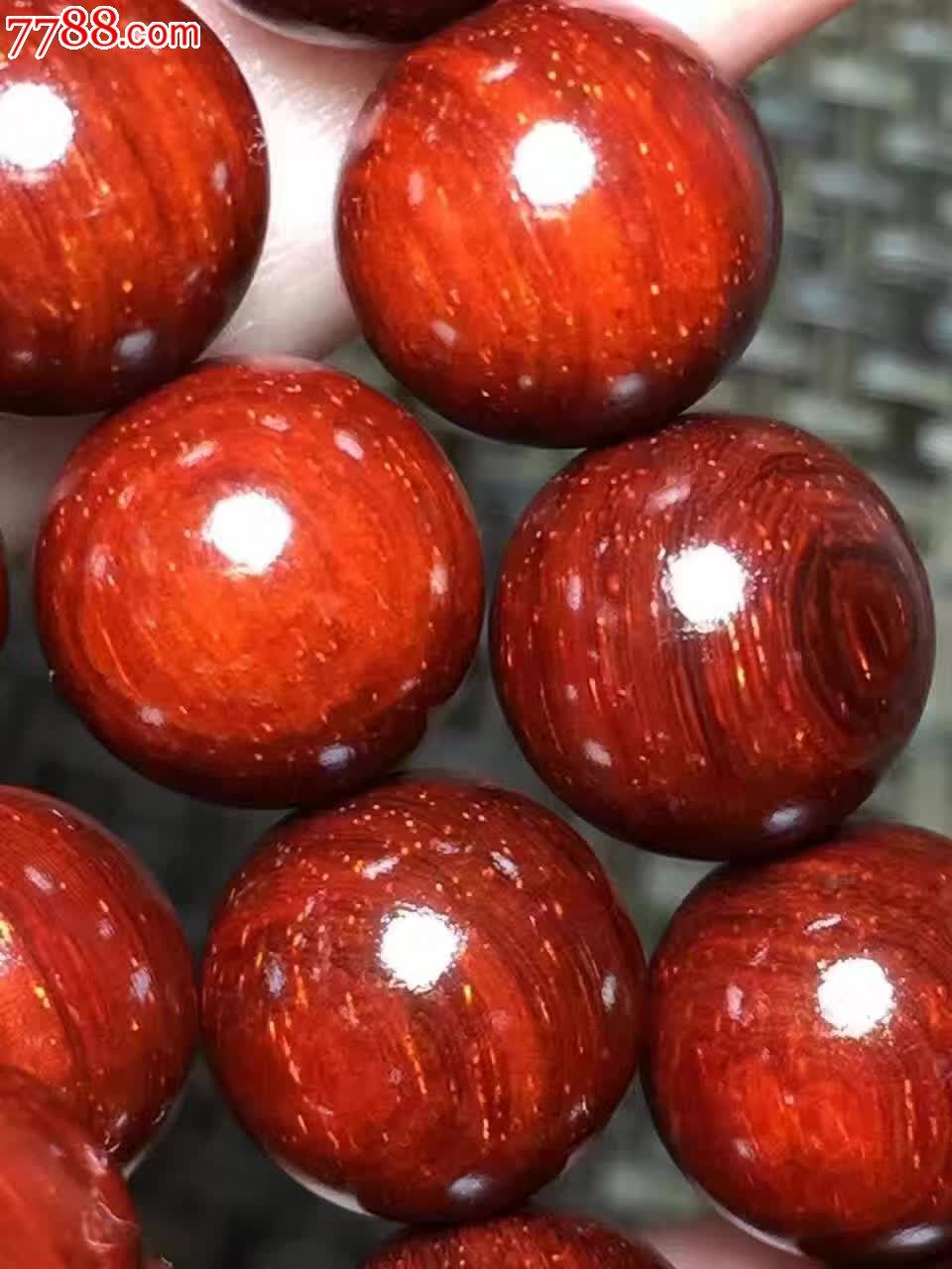 号小叶紫檀金星多多琉