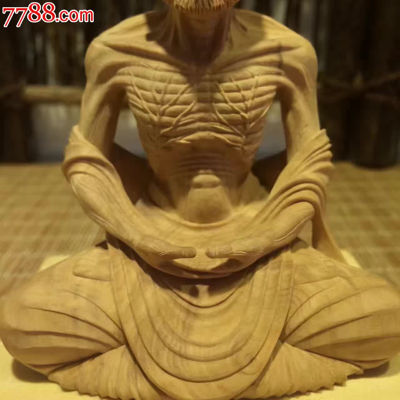 苦行僧小叶黄杨单位特