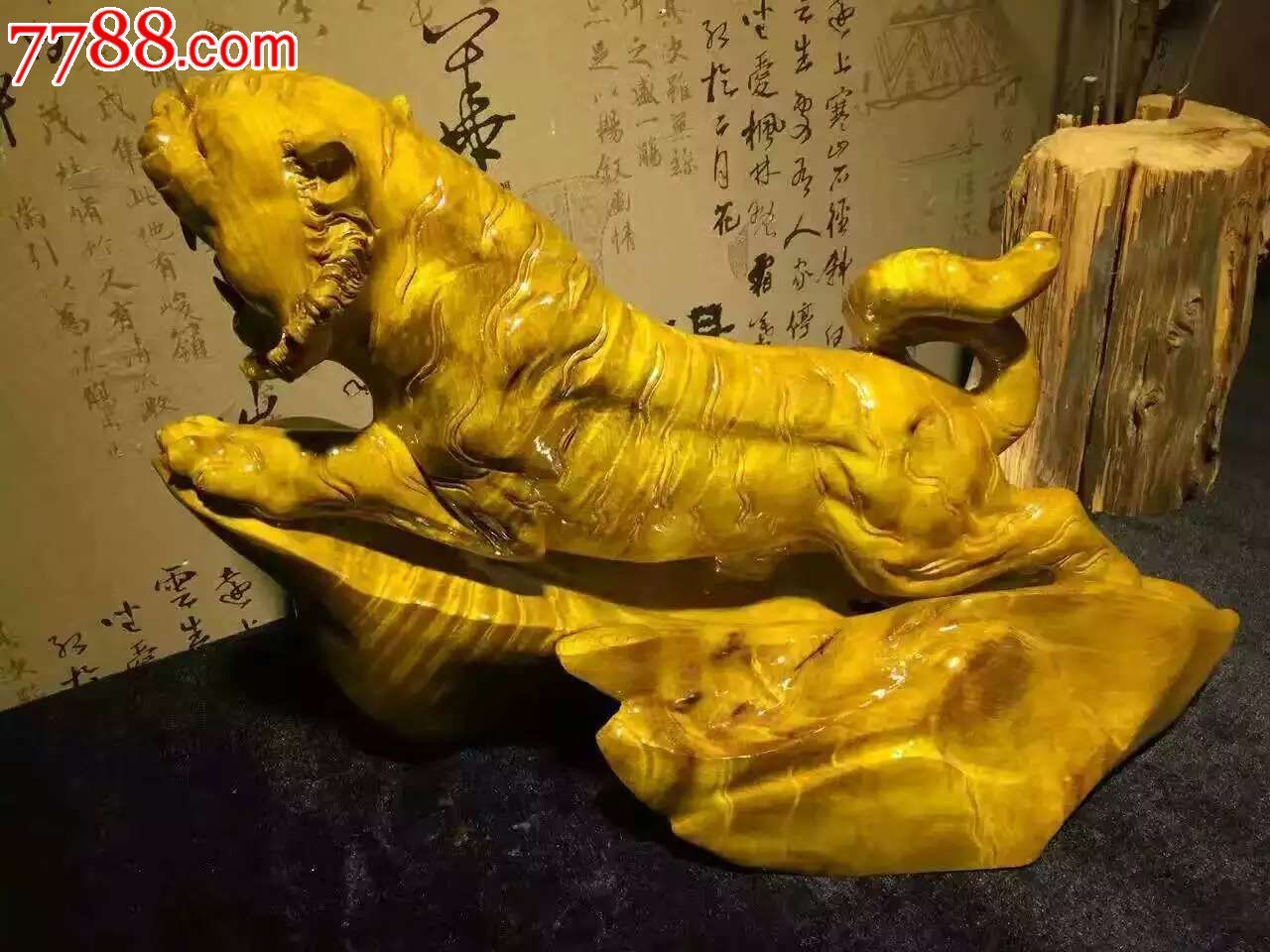 極品金絲楠老虎不刀不,其他根雕/木雕,其他根雕/木雕,其他木質,年代