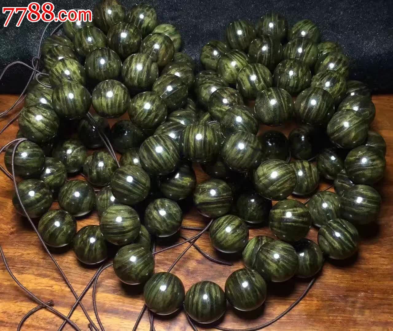 9串雅安墨绿色爆满极_其他木手串/佛珠_万佛工艺【7788收藏__中国收藏