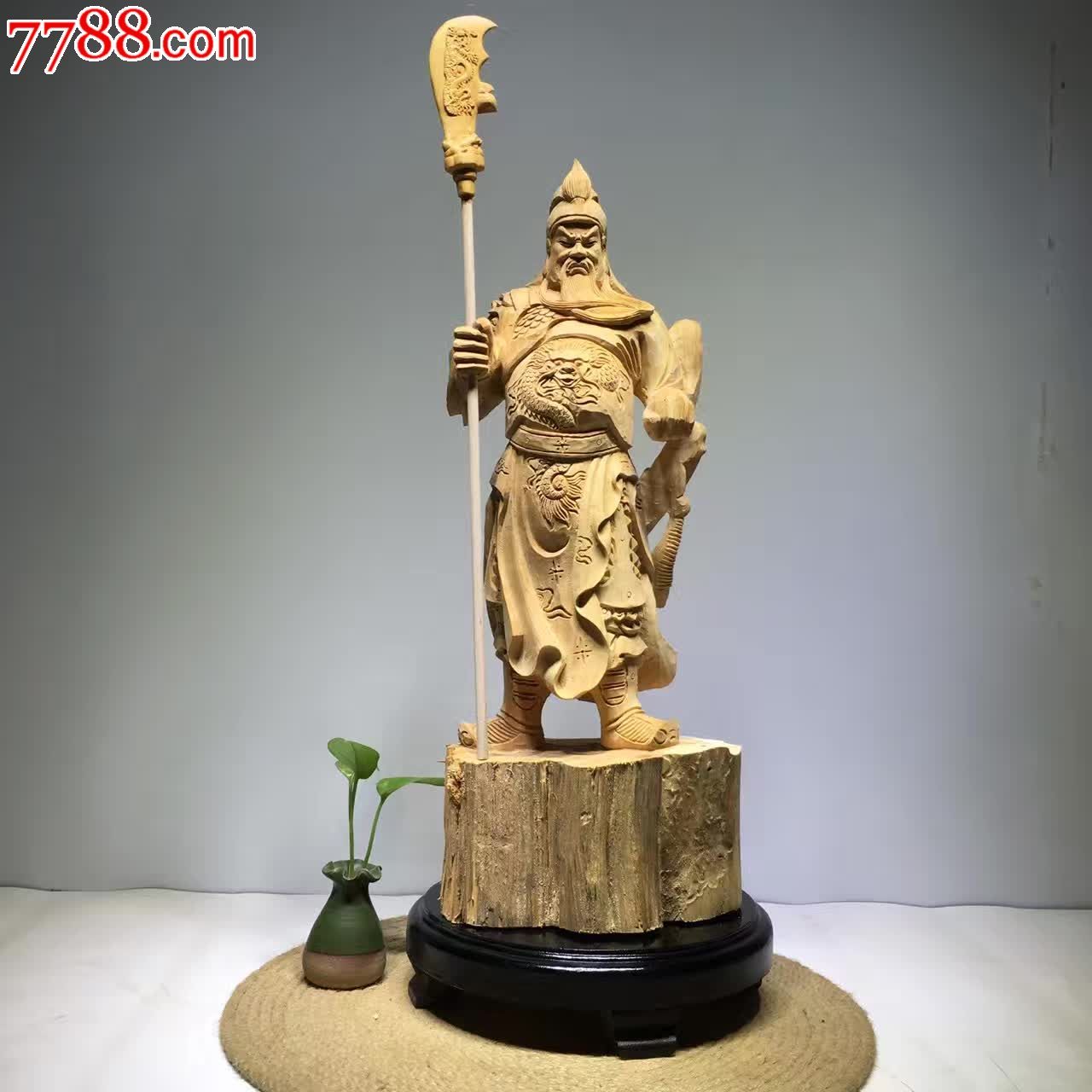 立刀关公招财辟邪镇宅