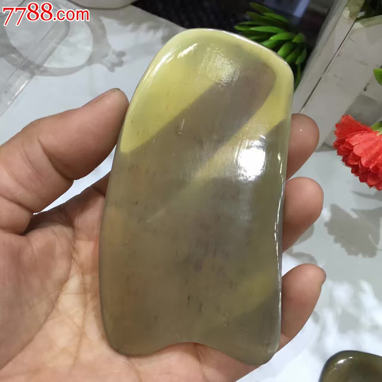 天然水牛角刮痧片太好