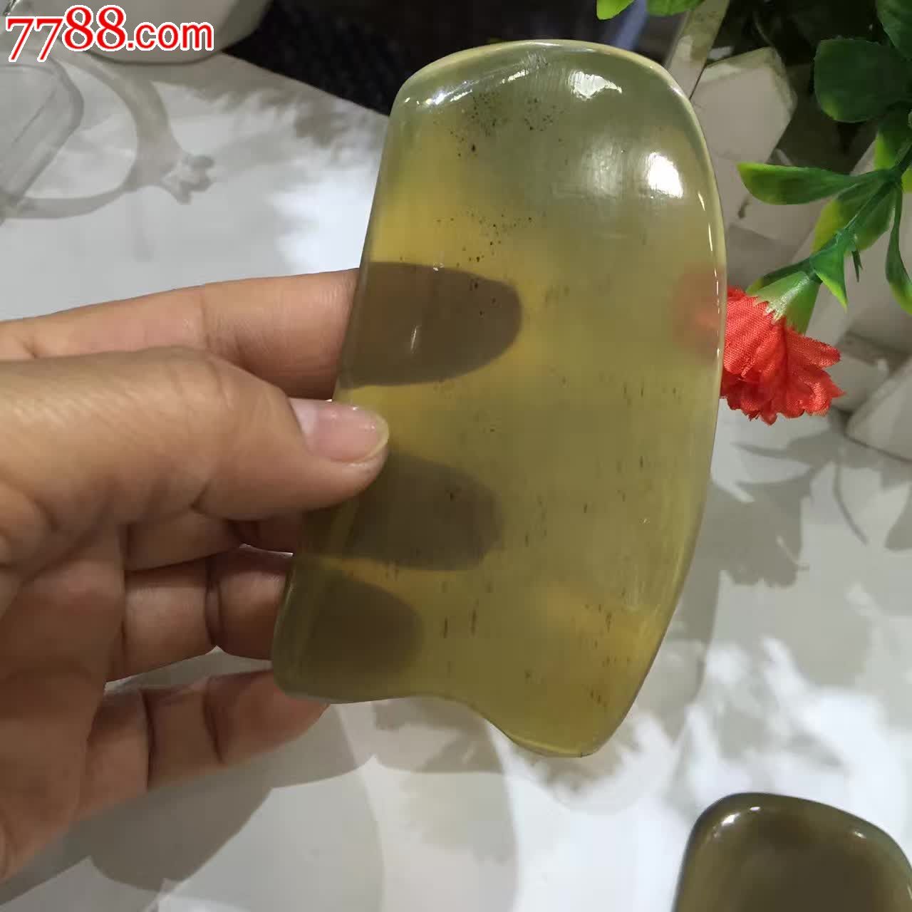 天然水牛角刮痧片太好