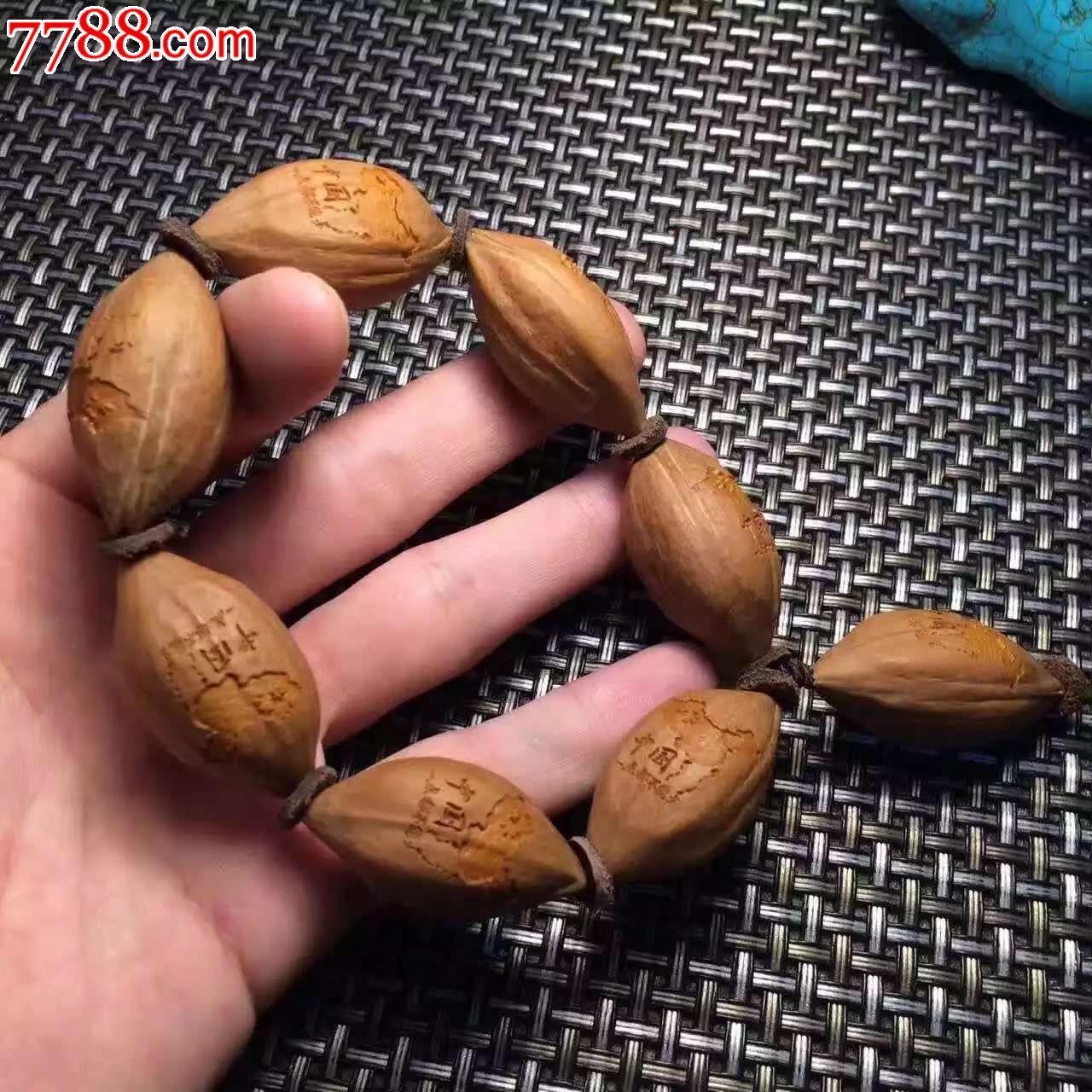 现货供应橄榄核水晶核