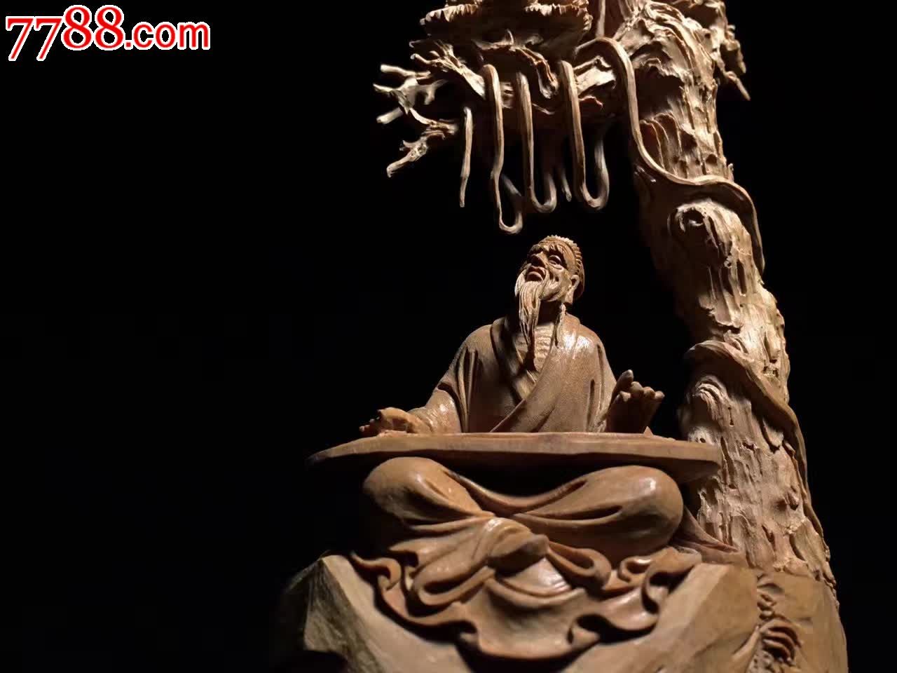 伯牙抚琴印度老山檀香