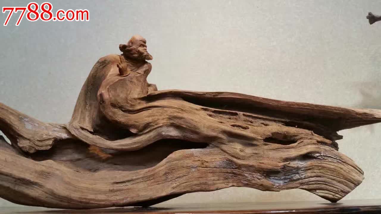 力挽狂澜意境好料质嘛