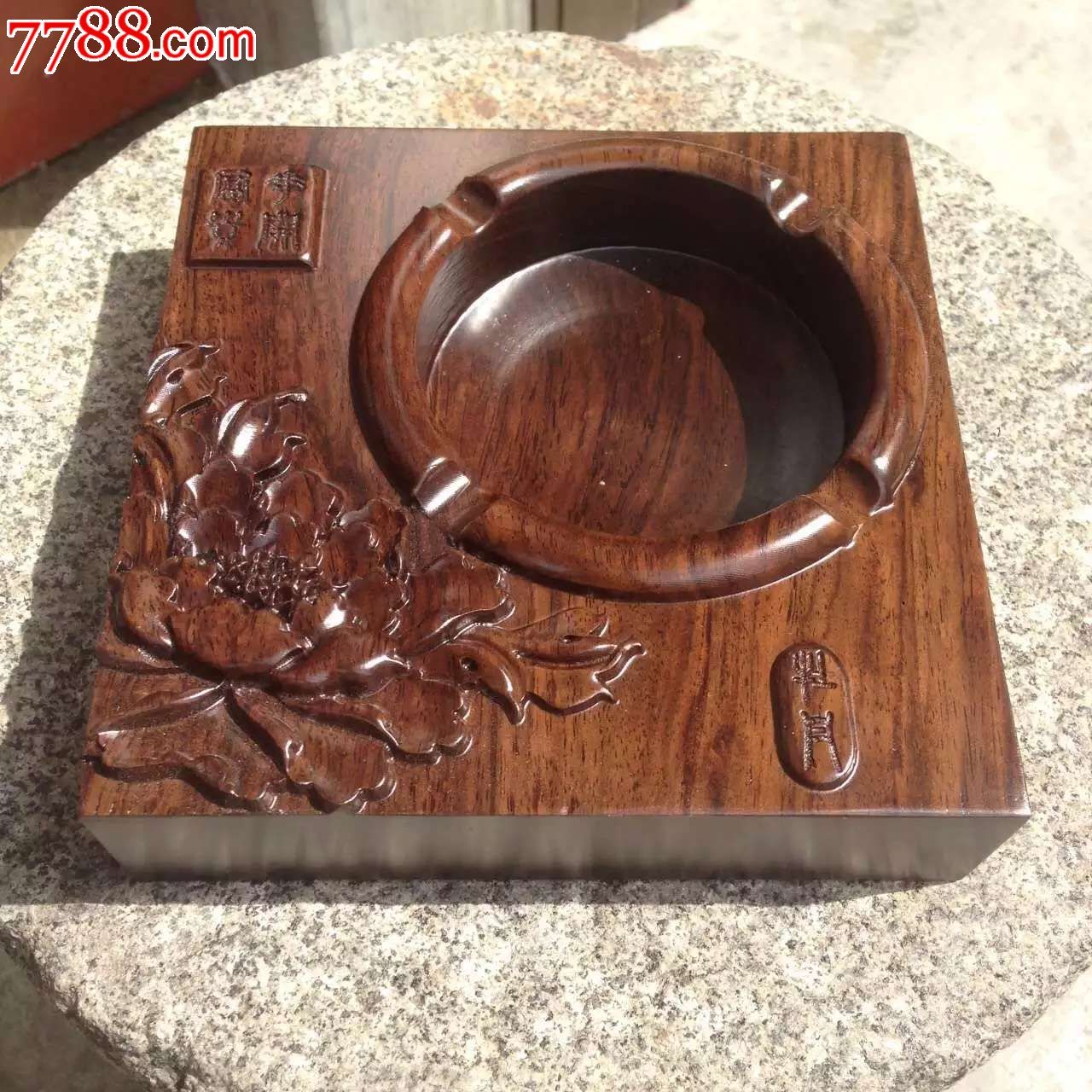 黑檀烟灰缸品相杠杠的