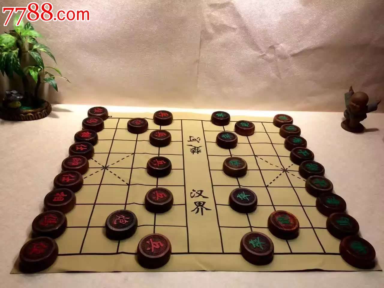 天方地圆楚河汉界中国-议价-se41407865-象棋-零售-7788收藏__中国