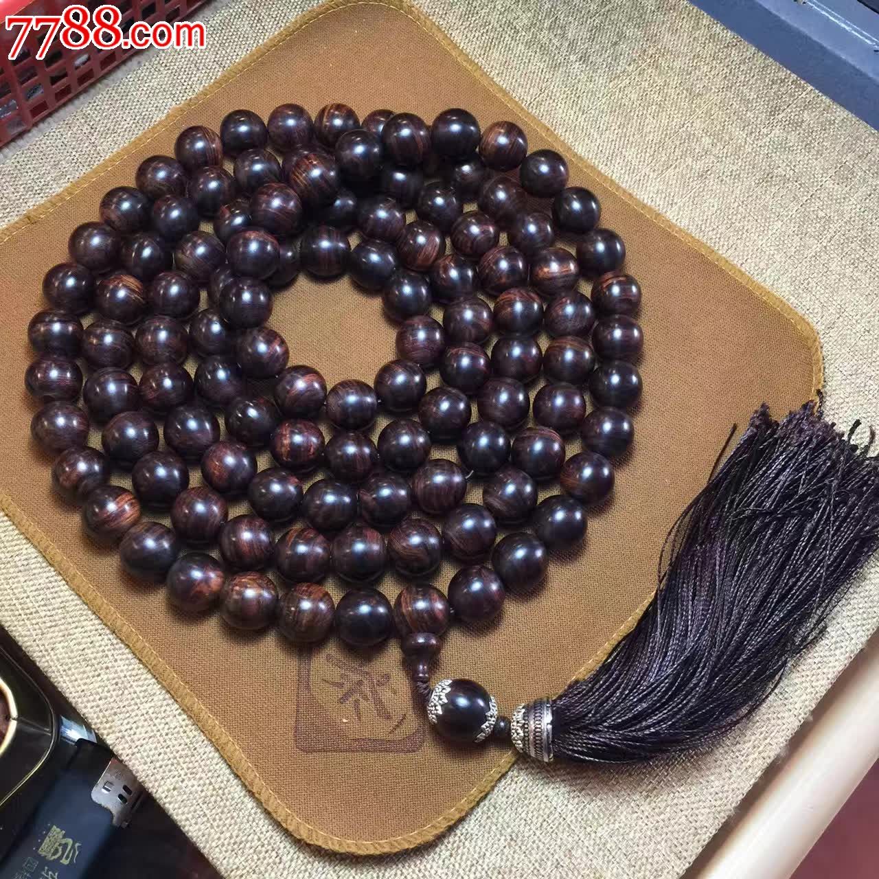 极品海黄珍藏版极品海