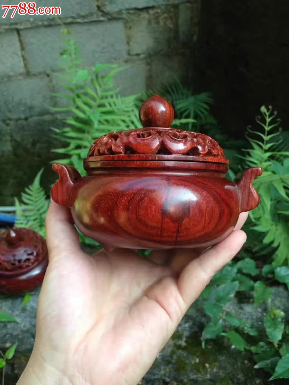 小叶紫檀熏香炉盘香炉-香炉/香器-7788收藏